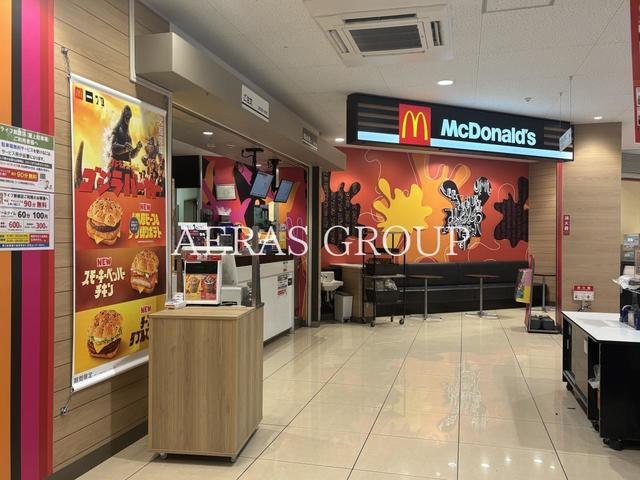 飲食店　マクドナルド 新座ライフ店（飲食店）まで444m