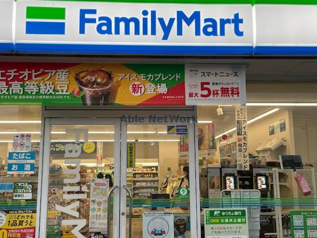 コンビニ　ファミリーマート揖斐清水店（コンビニ）まで300m