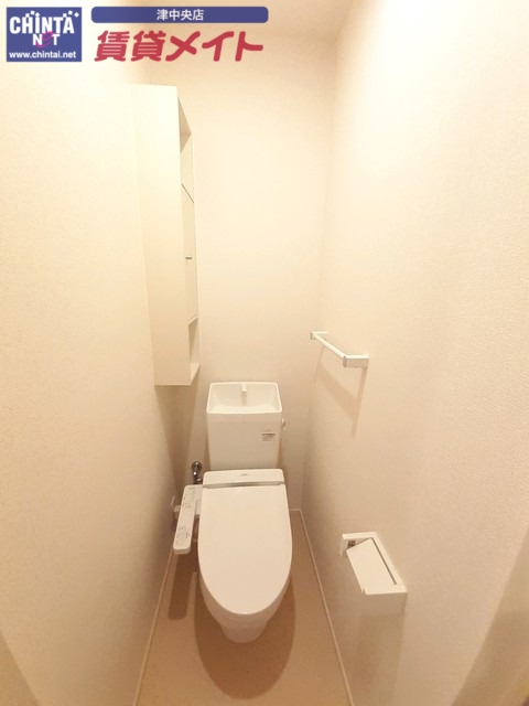 フォレスト A棟のトイレ写真