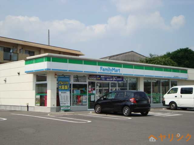 コンビニ　ファミリーマート瀬戸街道城前店（コンビニ）まで547m