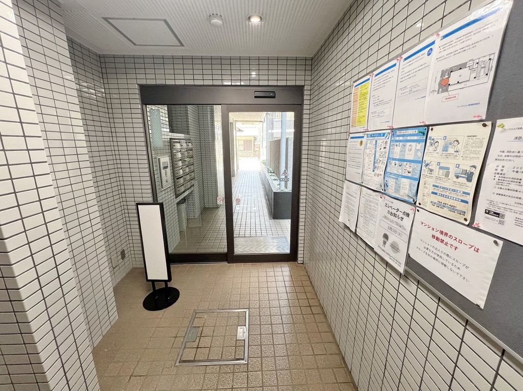 ＪＲ総武線 船橋駅 徒歩12分 9階建 築36年の外観写真