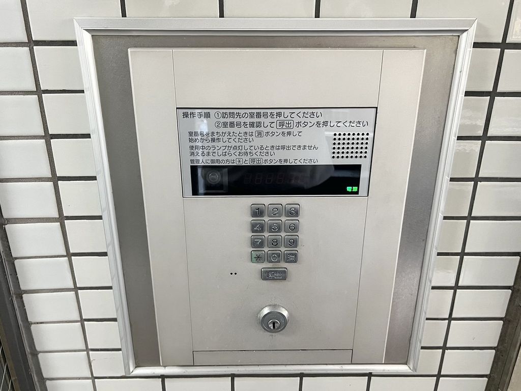 ＪＲ総武線 船橋駅 徒歩12分 9階建 築36年のその他写真