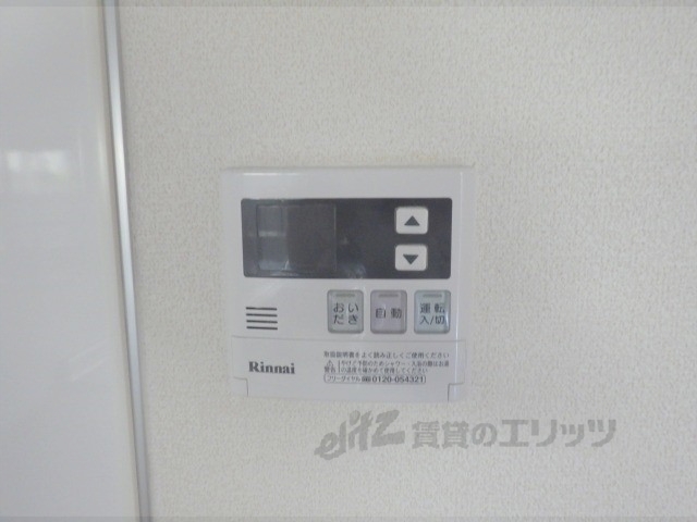 その他設備　給湯器リモコン