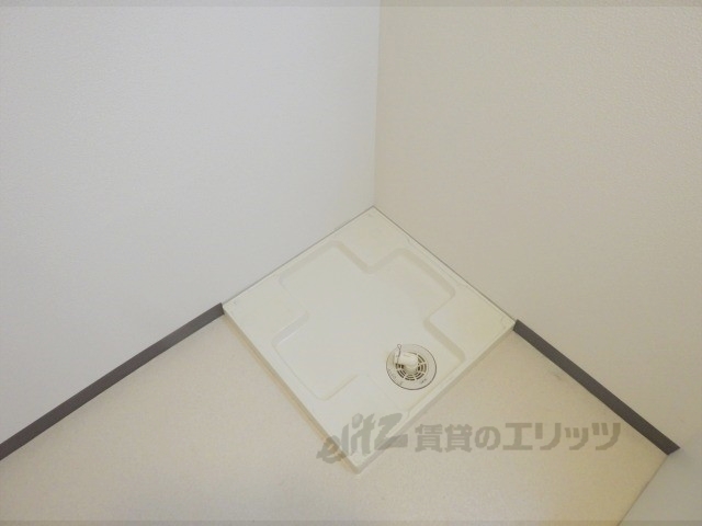 その他部屋・スペース　洗濯機置場
