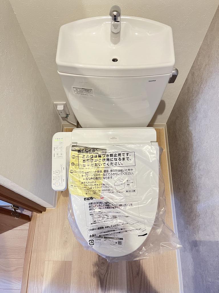 トイレ　※同建物同建