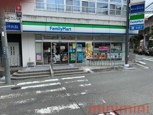 コンビニ　ファミリーマート茨木竹橋町店（コンビニ）まで246m