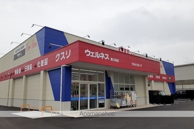 ＪＲ山陰本線 松江駅 バス乗車時間：25分 最寄りバス停で下車 徒歩4分 2階建 築3年の周辺写真