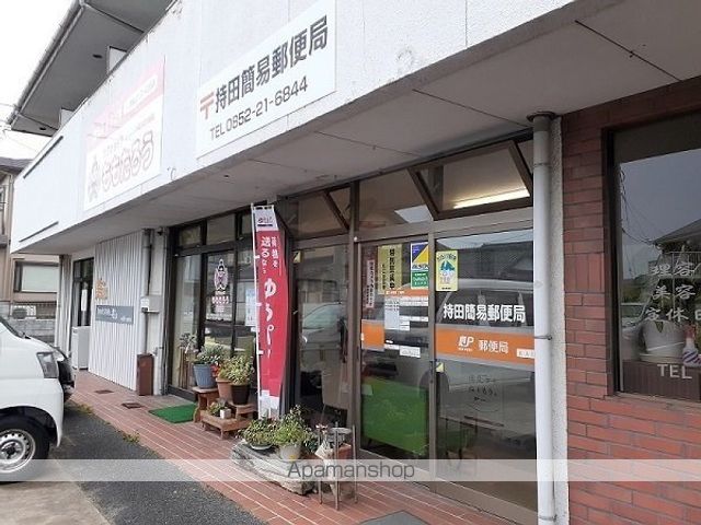 ＪＲ山陰本線 松江駅 バス乗車時間：25分 最寄りバス停で下車 徒歩4分 2階建 築3年の周辺写真