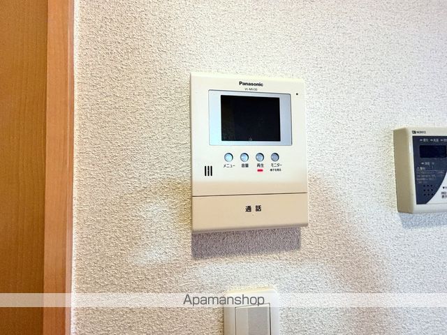 小田急線 相模大野駅 徒歩13分 3階建 築17年のその他写真