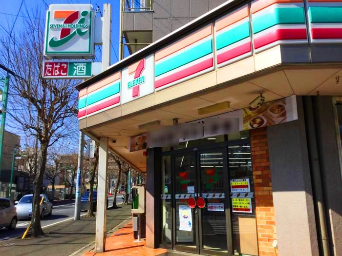 コンビニ　セブンイレブン横浜あざみ野店（コンビニ）まで369m