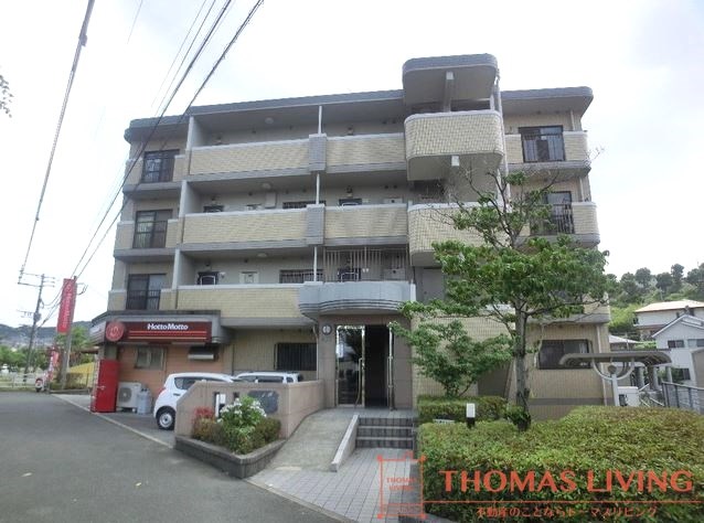 建物外観　志免町でのお部屋探しは、トーマスリビング粕屋店へご相談下さい