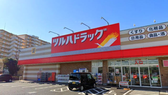 西武新宿線 鷺ノ宮駅 徒歩11分 2階建 築13年の周辺写真