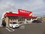 ドラックストア　ツルハドラッグ真栄店（ドラッグストア）まで944m