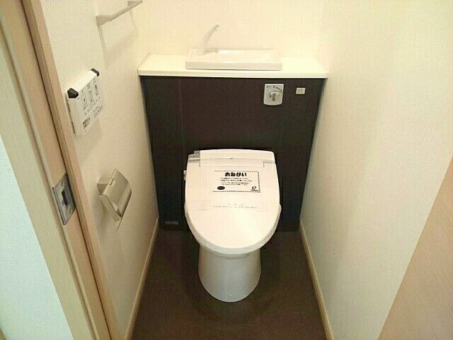 カンパニュラのトイレ写真