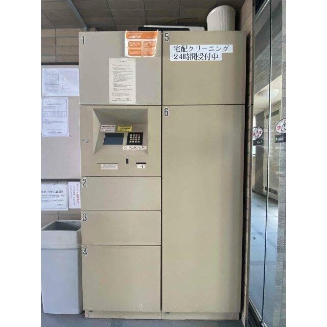 その他設備　物件画像