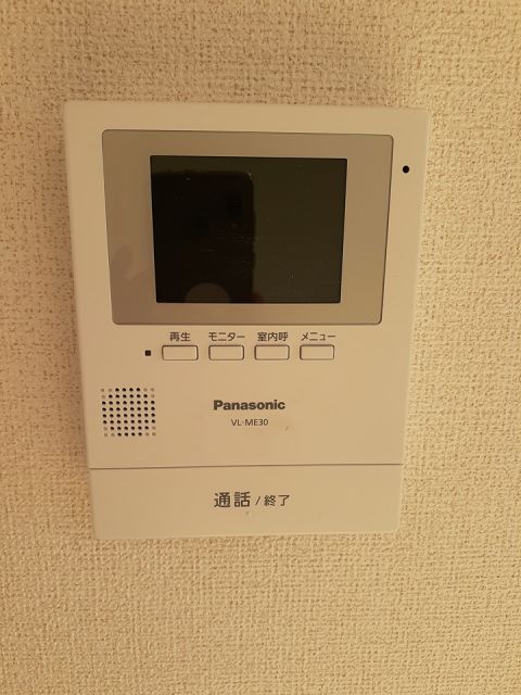 ＪＲ両毛線 駒形駅 徒歩28分 3階建 築5年のその他写真