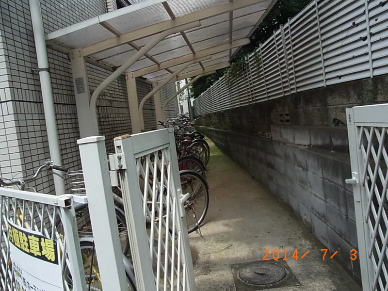 その他共有部分　駐輪場です