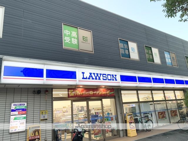 コンビニ　ローソン（コンビニ）まで520m