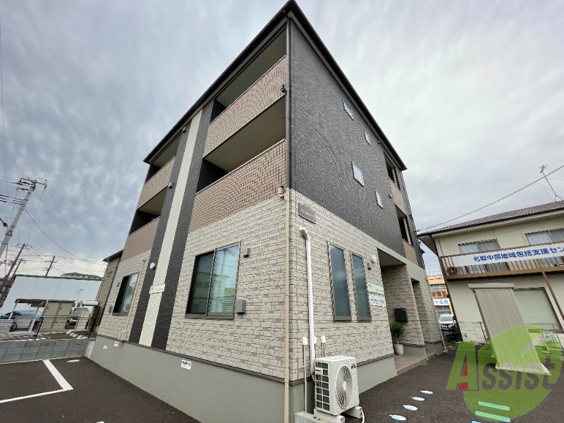 建物外観　宮城県名取市大手町５丁目「Ｒｅ：Ｃａｓａ大手町」