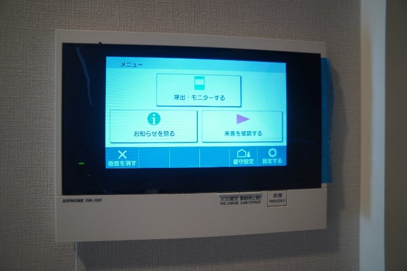 クレアシオンあら町のその他写真