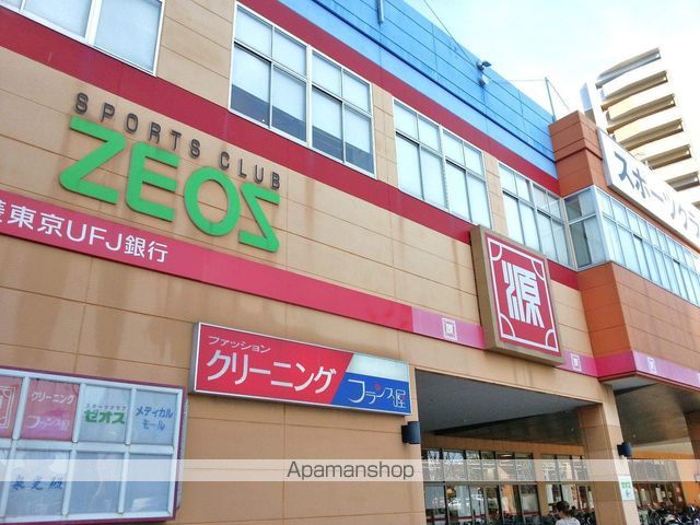 その他　泉佐野パレード（その他）まで1020m