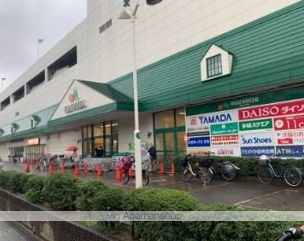 スーパー　マルエツ新糀谷店（スーパー）まで139m
