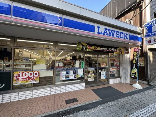 コンビニ　ローソン 浪速大国二丁目店（コンビニ）まで301m