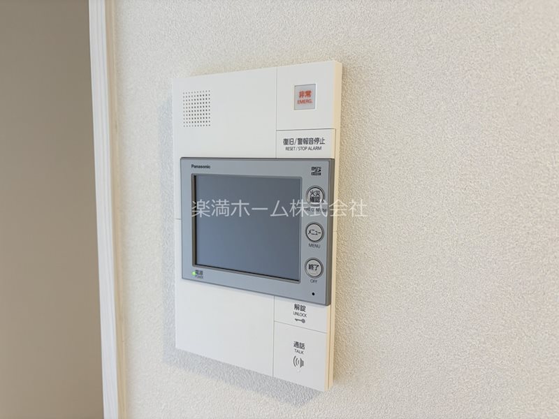 セキュリティ　モニターホンで安心♪