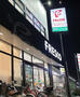 スーパー　FRESCO(フレスコ) 七条店（スーパー）まで131m