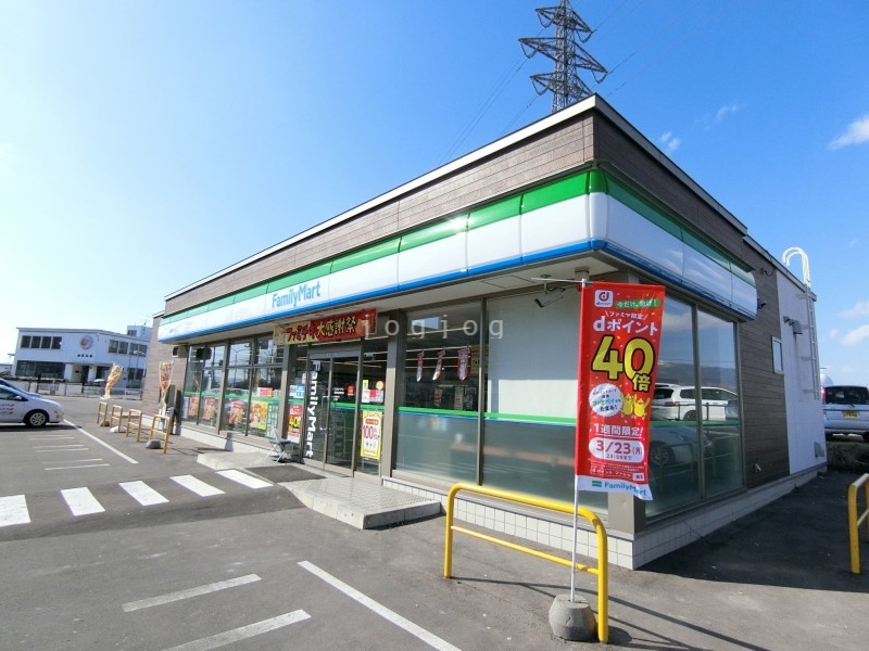 コンビニ　ファミリーマート函館西桔梗町店（コンビニ）まで1233m