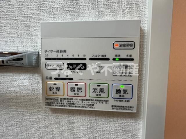 その他設備　ＳＱＵＡＲＥ　ＣＩＴＹ　ＫＩＴＡＭＡＧＯＭＥ