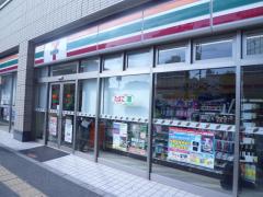 西武池袋線 ひばりケ丘駅 徒歩6分 2階建 築40年の周辺写真