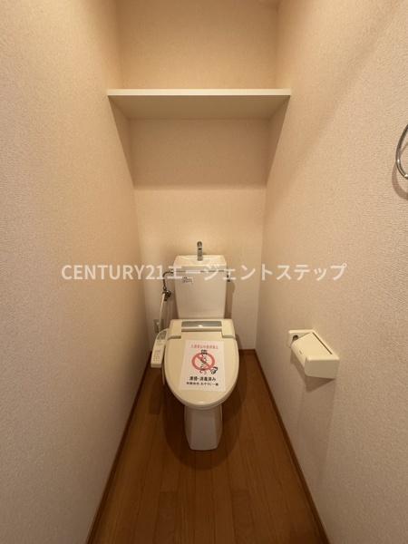 ソフィア船塚のトイレ写真