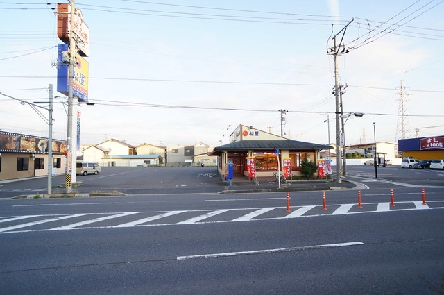 飲食店　松屋郡山芳賀店（飲食店）まで900m
