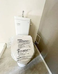 トイレ　参考写真です
