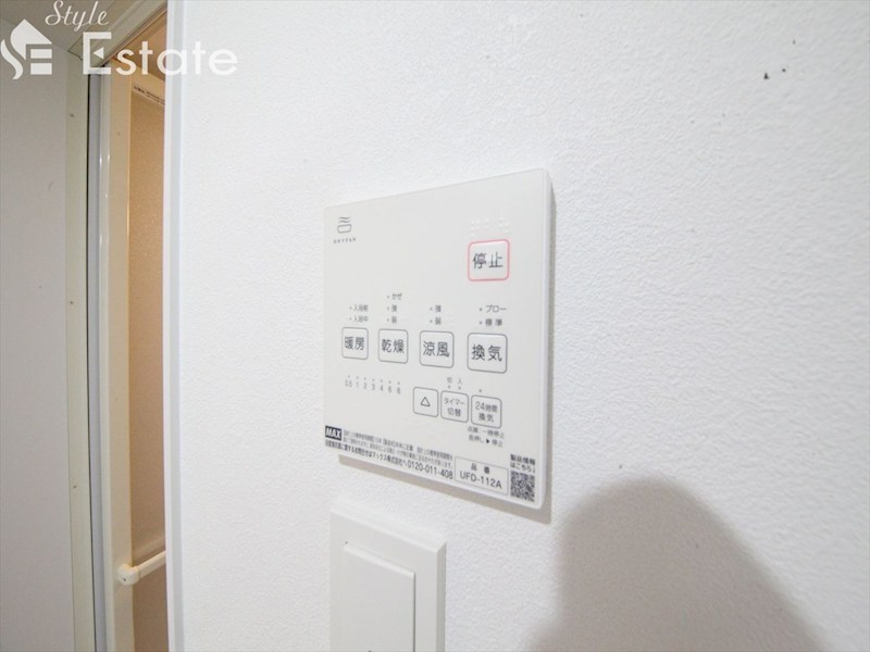 その他設備　同仕様写真