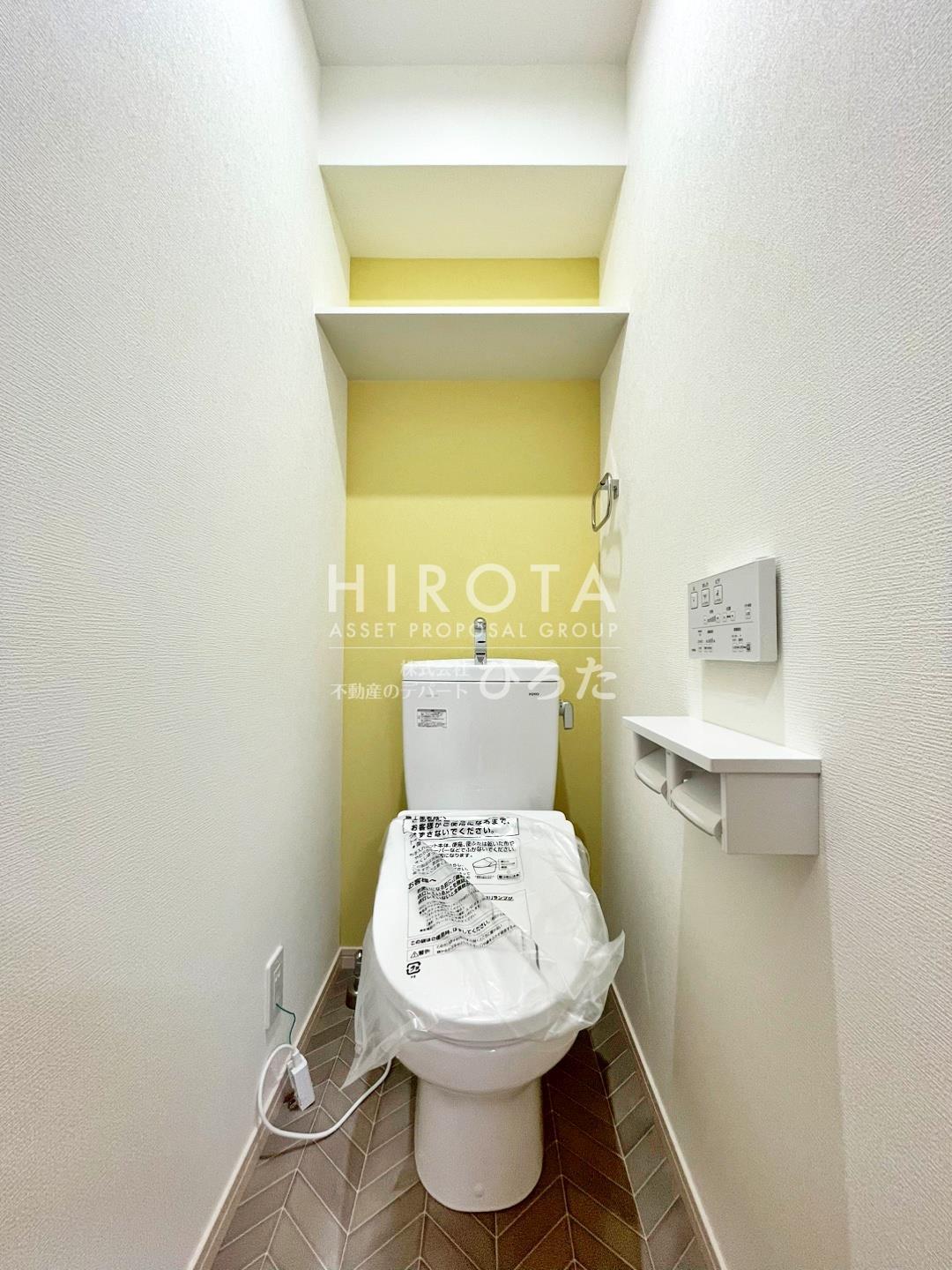 トイレ　同仕様写真になります。