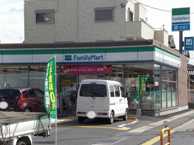 コンビニ　ファミリーマート大津月輪３丁目（コンビニ）まで550m