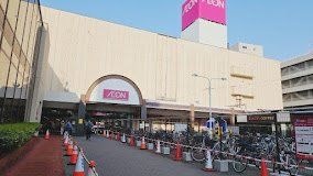 ショッピングセンター　麻生ショッピングセンター（ショッピングセンター）まで4740m