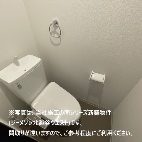サンメゾン東岩槻のトイレ写真