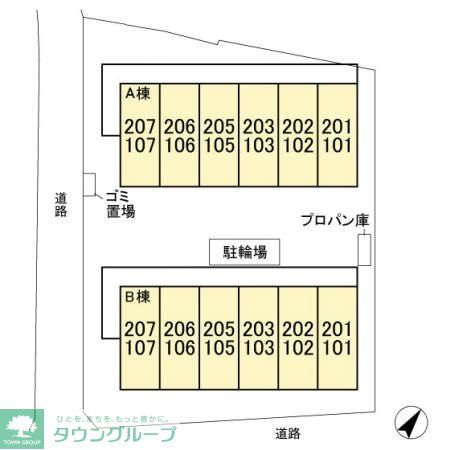 D-room24 Aのその他写真