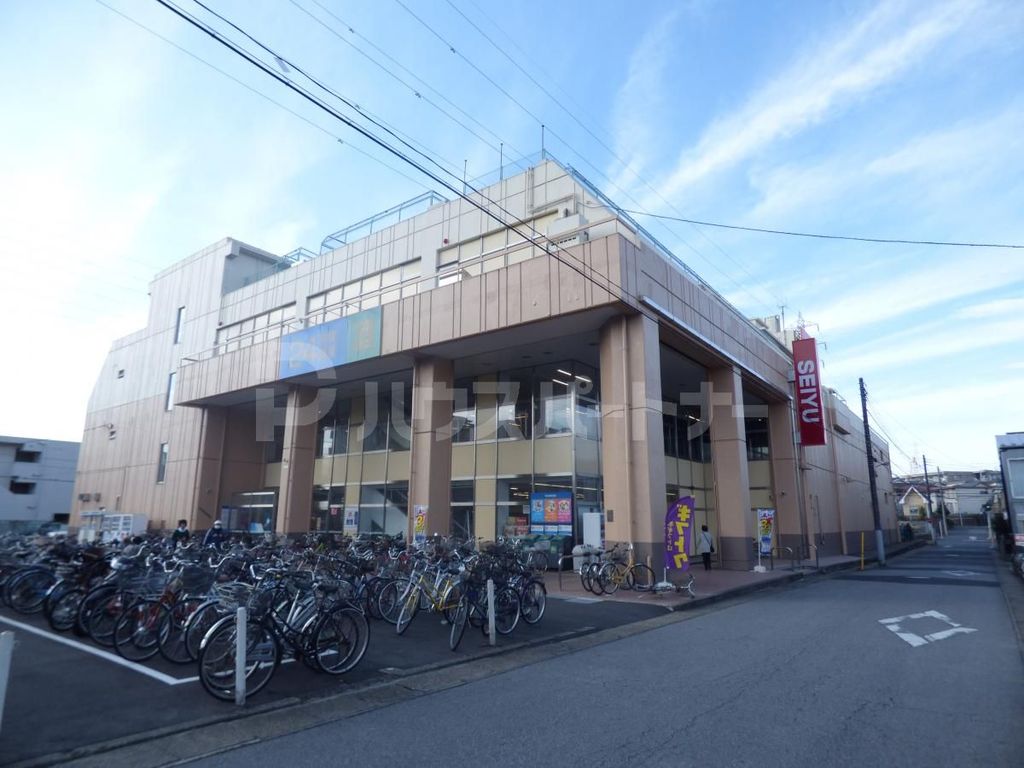 スーパー　西友都賀店（スーパー）まで300m