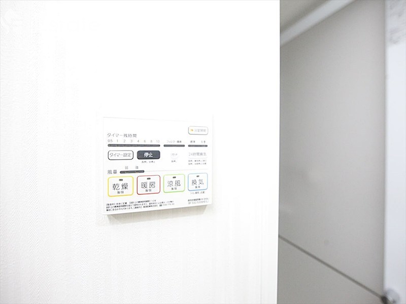 その他　同仕様写真