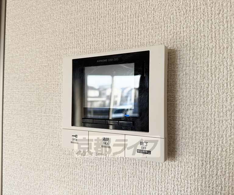セキュリティ　モニター付きで安心・