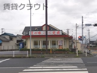 飲食店　ラーメンとん太 浜野店（飲食店）まで101m