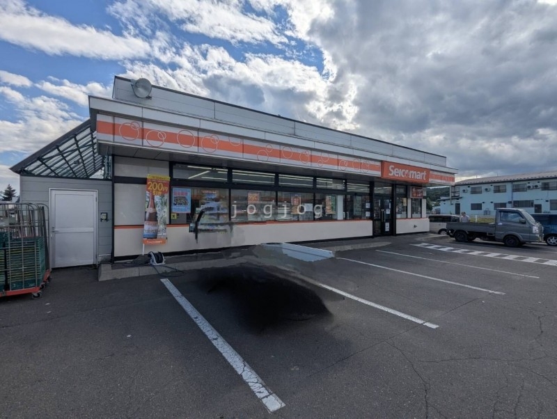 コンビニ　セイコーマート足寄店（コンビニ）まで510m