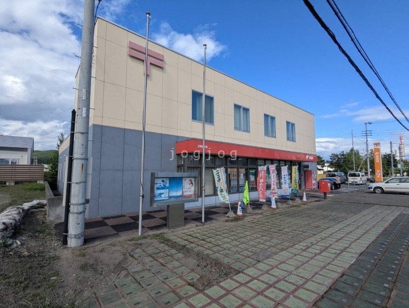 郵便局　足寄郵便局（郵便局）まで467m