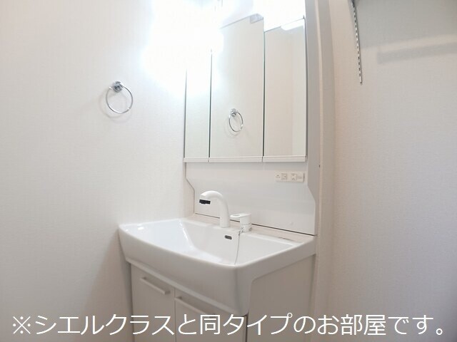 洗面設備　イメージ