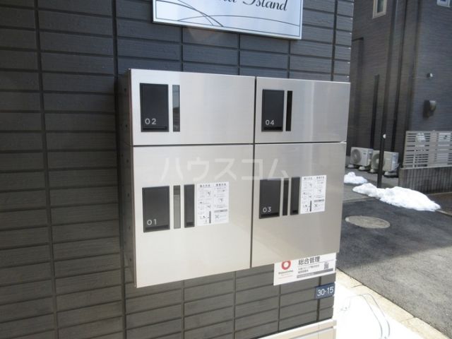 サンビスタ アイランドの外観写真