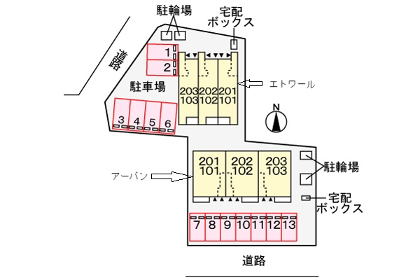 駐車場